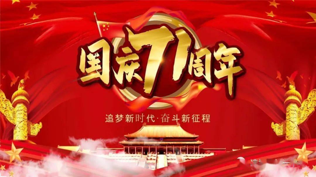 指挥官营救