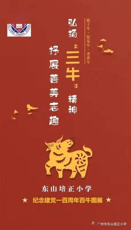 极限摩托车大赛